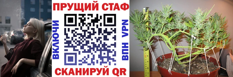 Где можно купить наркотики Ряжск COCAIN  Вейп ТГК  МЕГА онион  Альфа ПВП  Бошки Шишки 