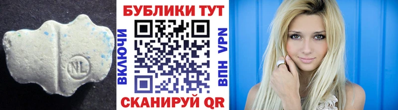 Экстази 99%  наркотики  Ряжск 