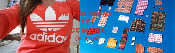 синтетический гашиш Аркадак