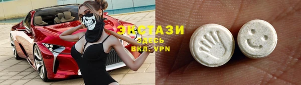дистиллят марихуана Арсеньев