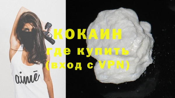 синтетический гашиш Аркадак
