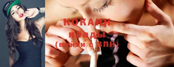 синтетический гашиш Аркадак