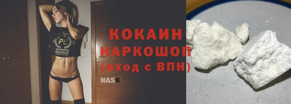 синтетический гашиш Аркадак