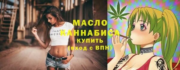 синтетический гашиш Аркадак