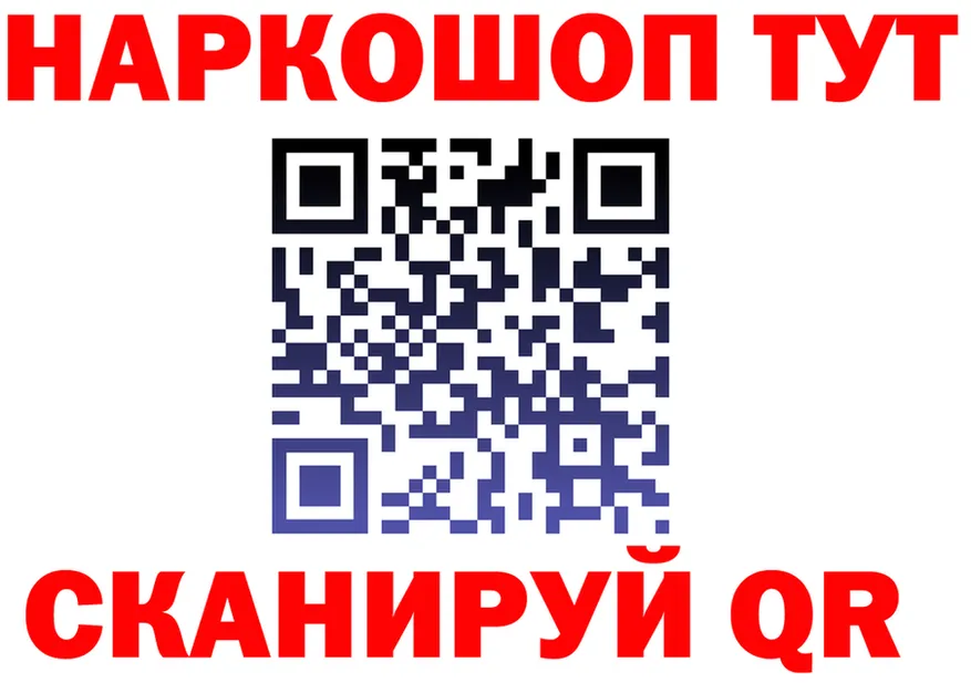 A PVP СК сайт это MEGA Ряжск