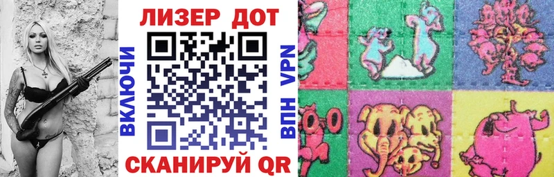 Марки NBOMe 1500мкг  ОМГ ОМГ tor  Ряжск 