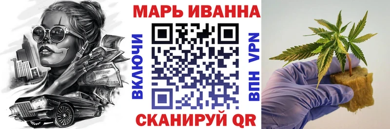 что такое   Ряжск  МАРИХУАНА MAZAR 